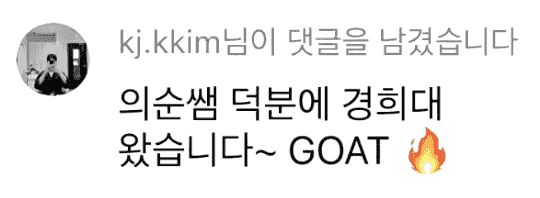 수강생 후기