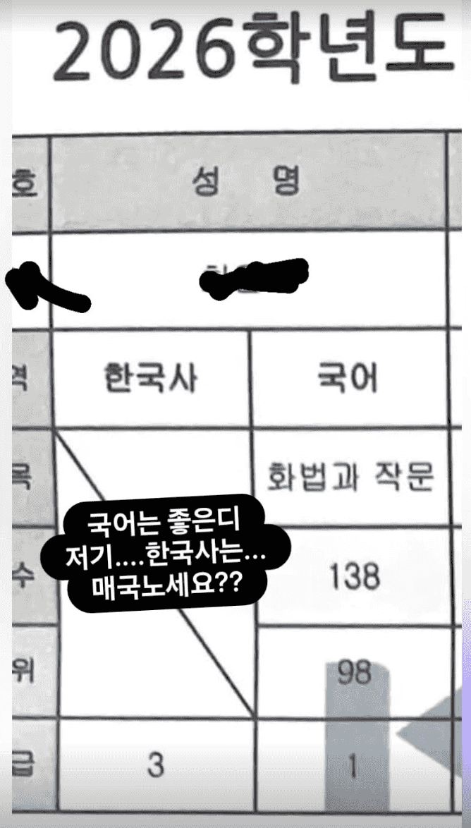 수강생 후기