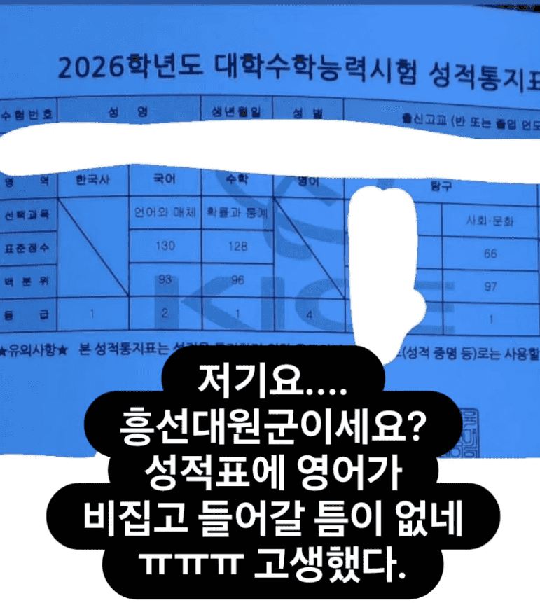 수강생 후기