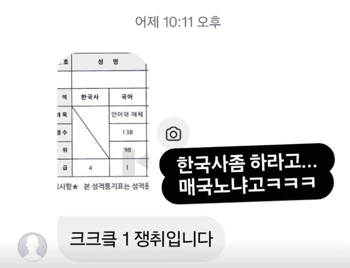 수강생 후기